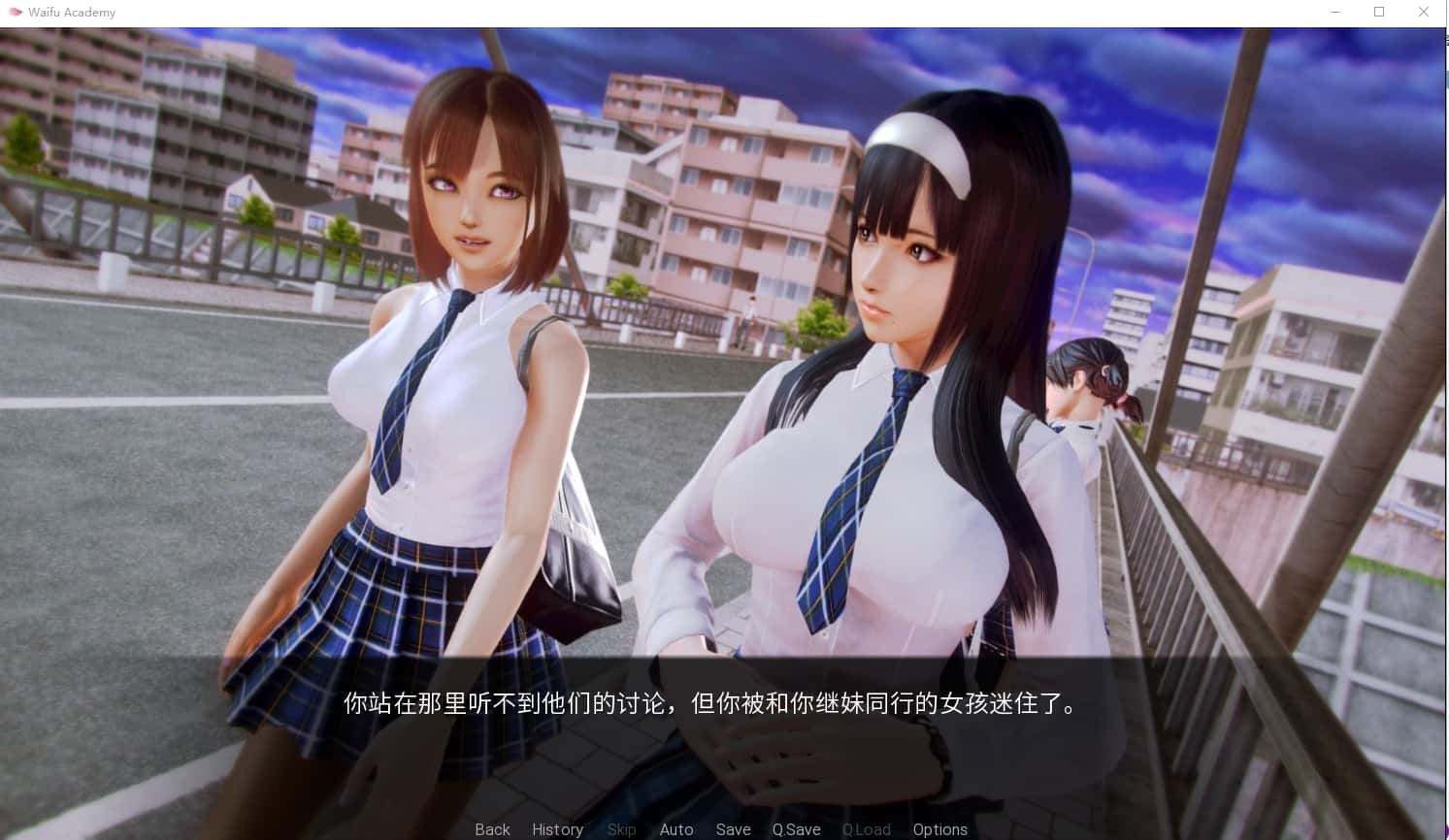 游戏画面6