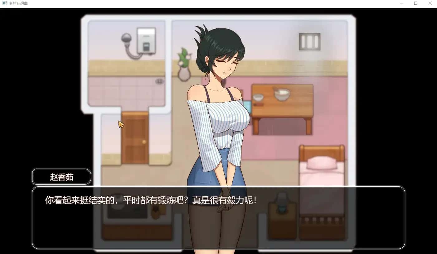 视觉数据1