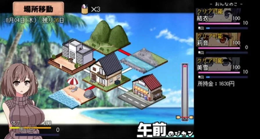 夏日狂想曲_SummerMemories SummerMemories顶级黄油剧情攻略 封面图