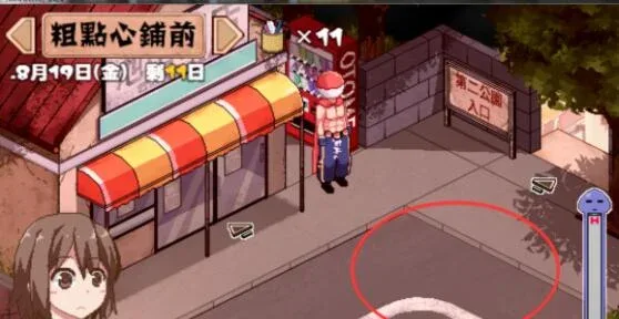 夏日狂想曲_SummerMemories 版本兼容 演示图