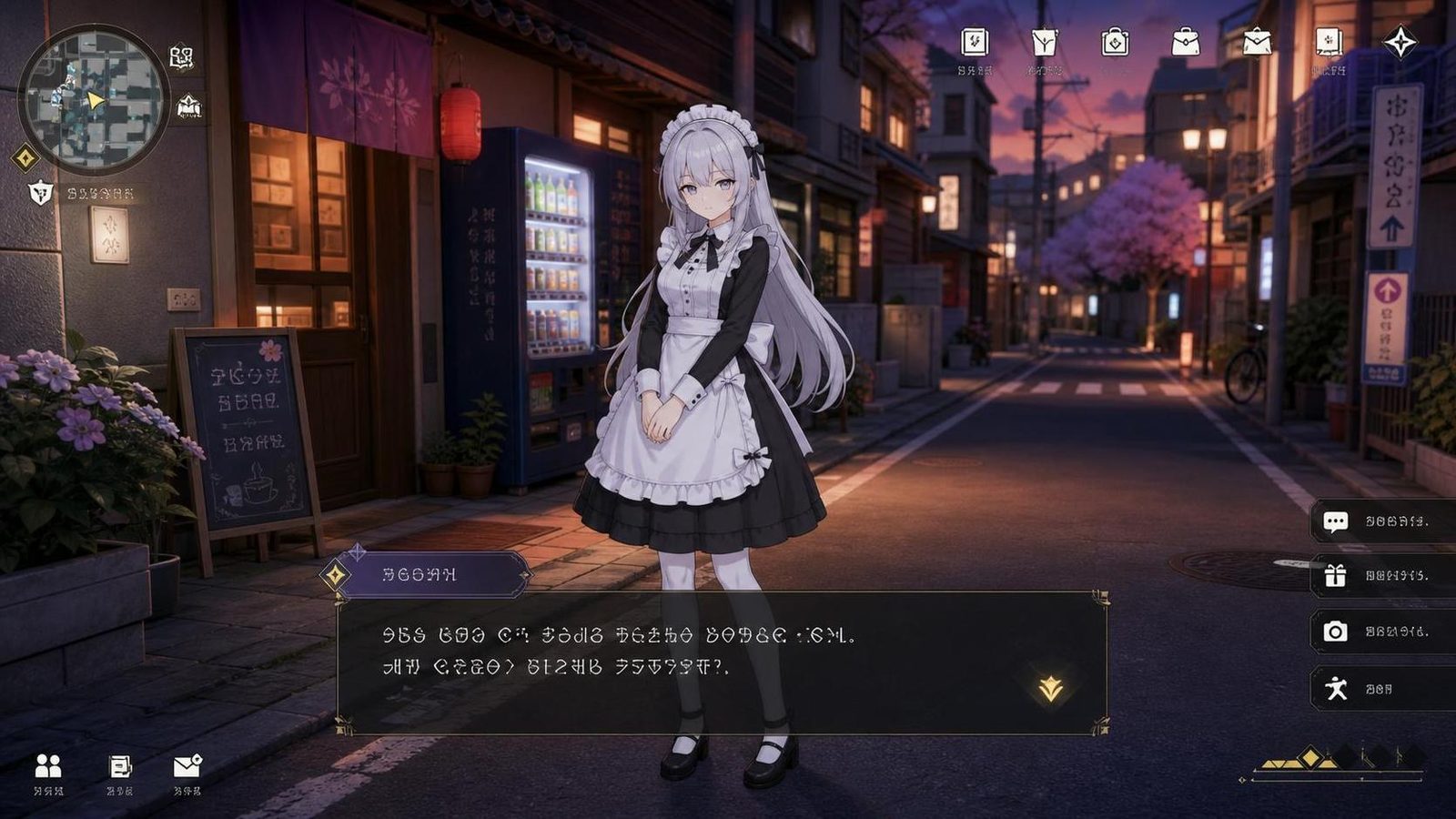 大师NTRMaster 警惕值管理 资料图 3
