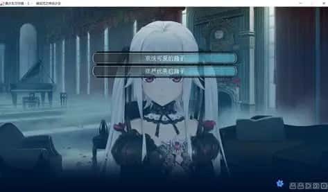 美少女万华镜 剧情冒险 内容截图 1
