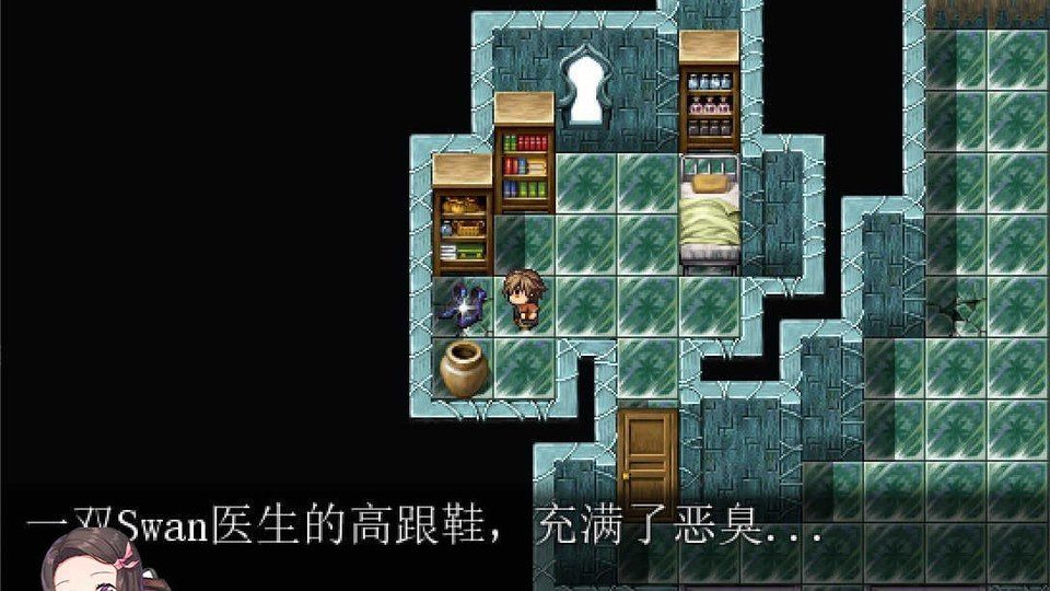 践踏之塔全9层汉化版 故事片段 画面 7