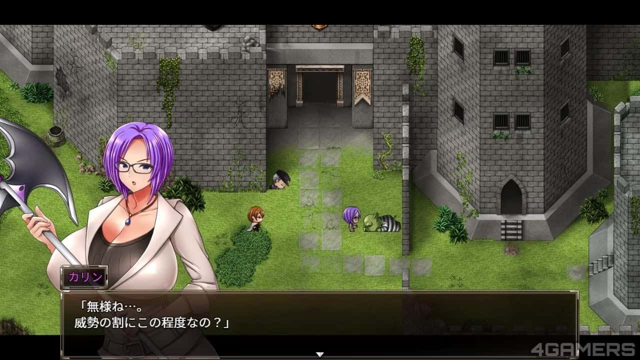 卡琳的监狱_Karryn's Prison 中文版 演示图 4