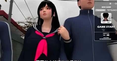 梅麻吕3D合集 双端版本 玩法截图 8