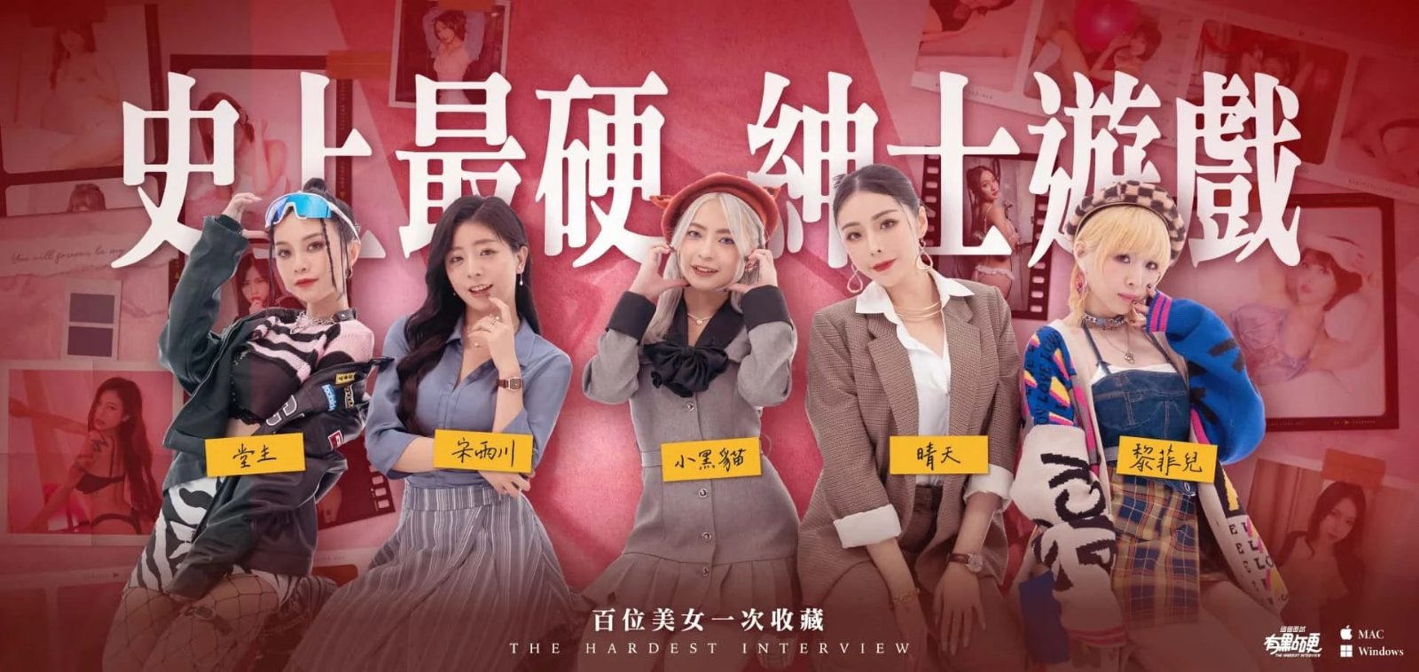 这个面试有点硬 (3) PC与安卓 资料图 4