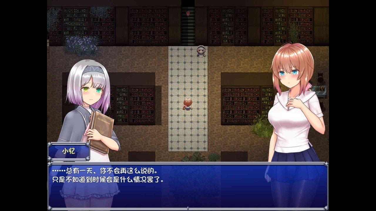 魔法少女天穹法妮雅MagicalGirlCelesphonia 玩法展示 展示图 1