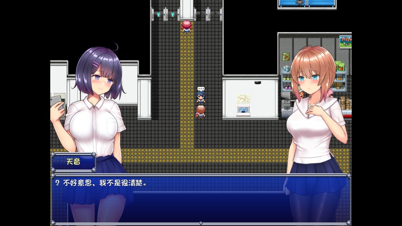 魔法少女天穹法妮雅MagicalGirlCelesphonia 探索场景 实机截图 4