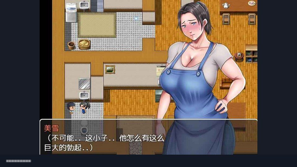 我妈妈跪地道歉的那一天 角色养成 页面配图 6