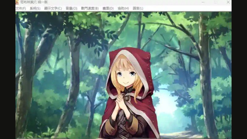 哥布林巢穴 剧情互动 实机截图
