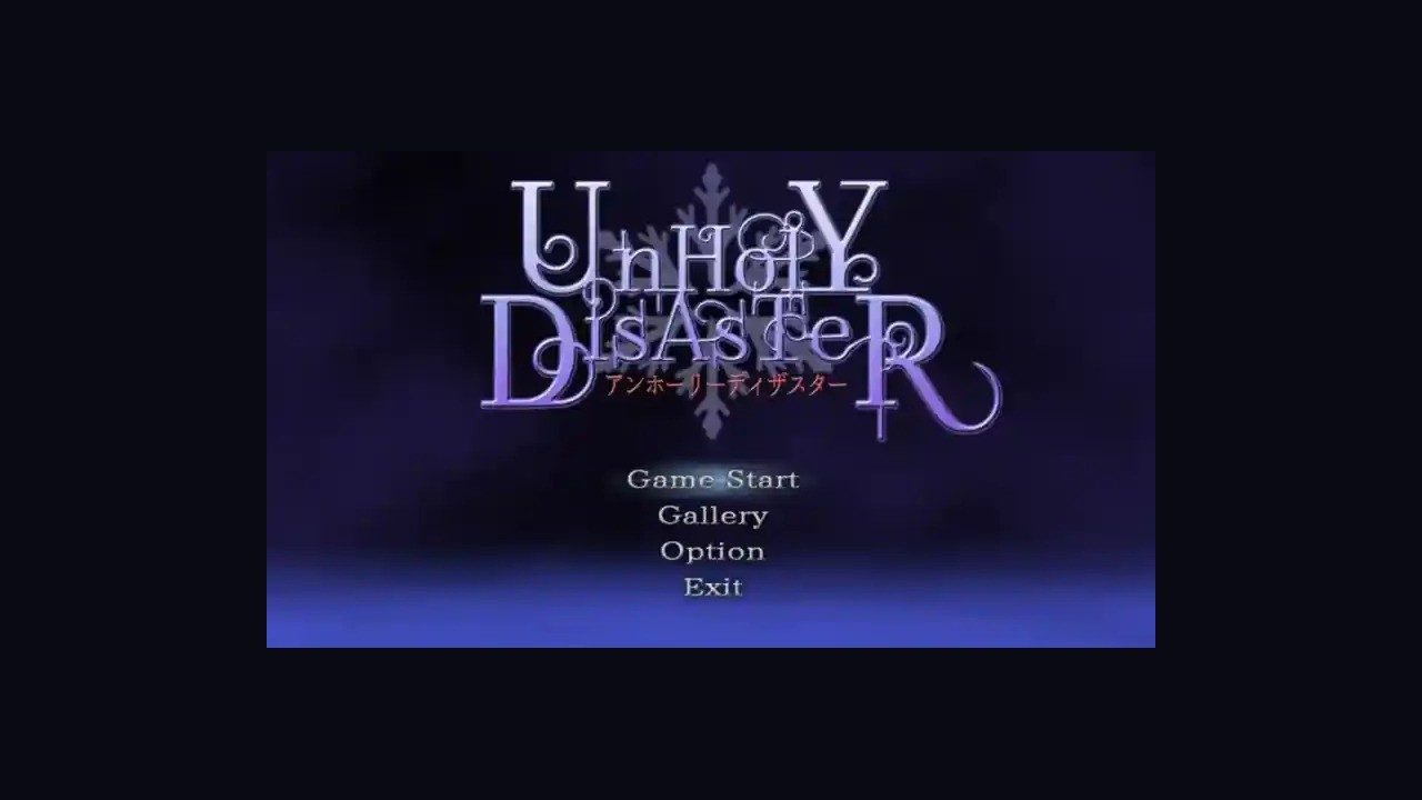 邪恶灾难水之女巫UnHolYDisAsT 角色路线 资料图 3