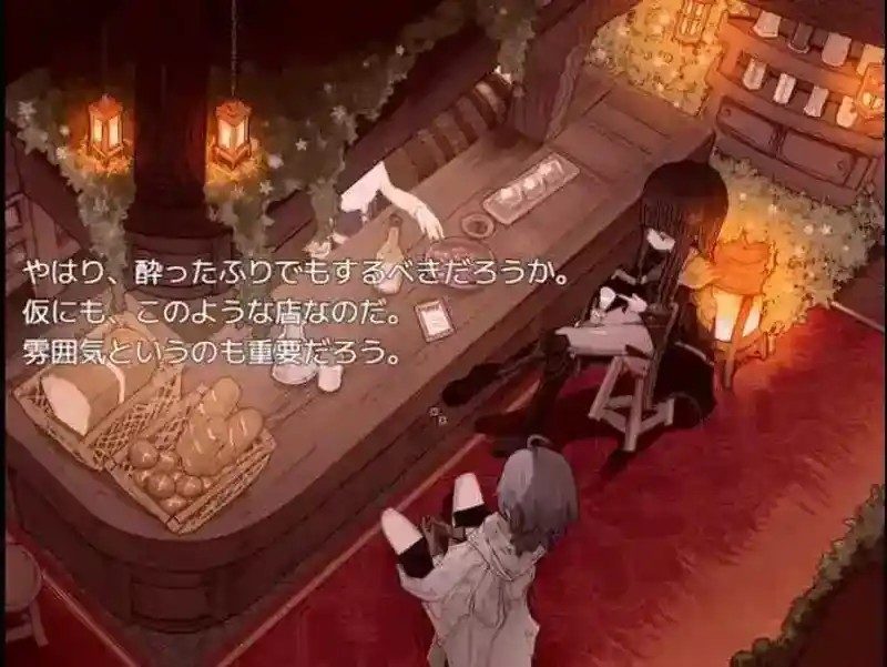 阿尔米奥西翁的医术师 角色好感 实机截图 3