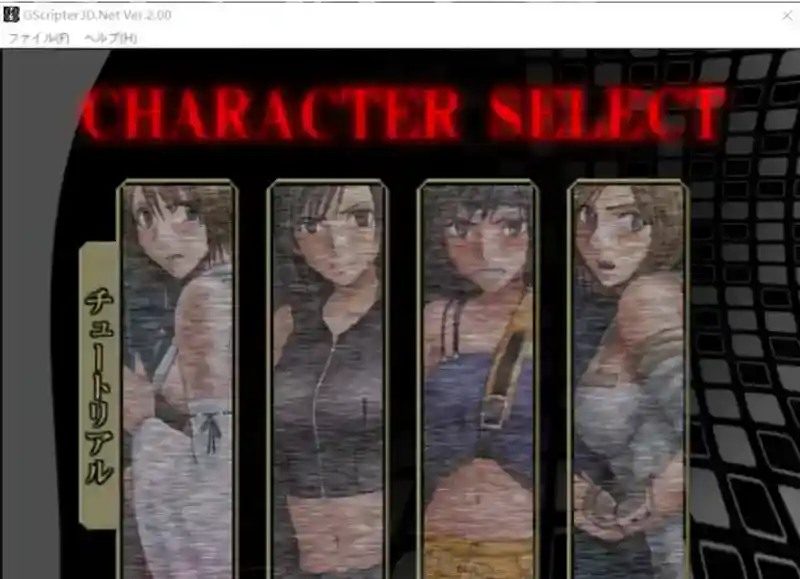 Crimson游戏84部合集 Flash游戏 专题图 3